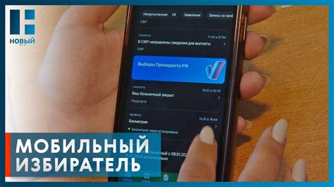 Жители Тамбовской области могут выбрать удобное место для голосования ...