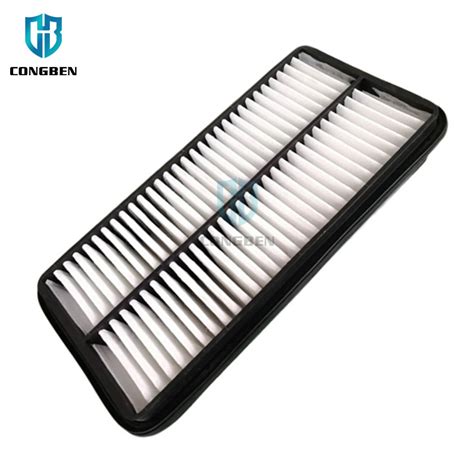 Congben Air Purifier Hepa Filter Motorcycle Air