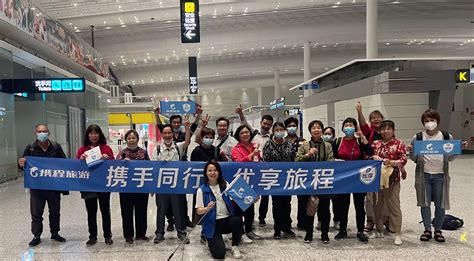 旅游订单增长近两倍，55岁以上人群更喜欢“跟团游”_要闻_新闻中心_长江网_…