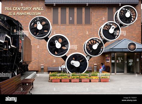 Steam train sculpture hi-res stock photography and images - Alamy