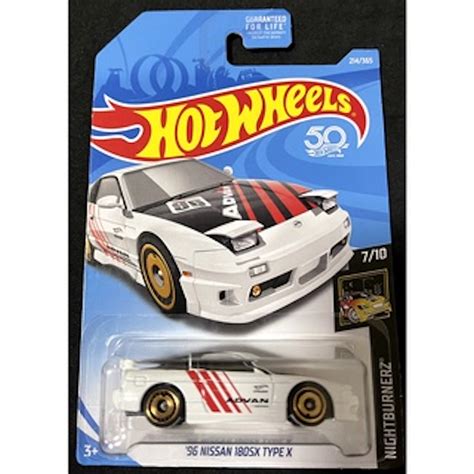 Hot Wheels Nissan SX Type X Blue Black White Speed Graphics Nissan SX B