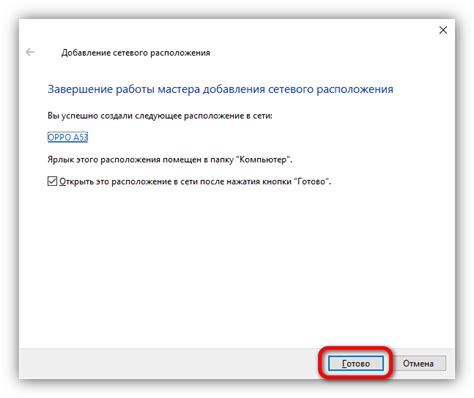 Как скачать файлы с телефона на флешку через USB-переходник: пошаговое ...