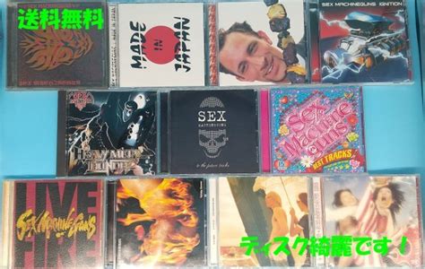 Yahoo オークション 送料無料 SEX MACHINEGUNSCD まとめて 11枚