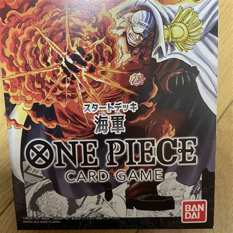 Yahooオークション 2個 セット 即決あり 最新 One Piece Card Game