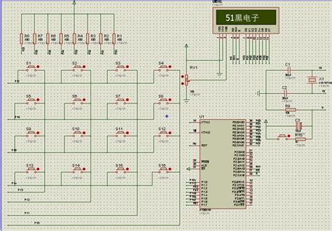 44矩阵键盘1602液晶显示仿真单片机代码 51单片机