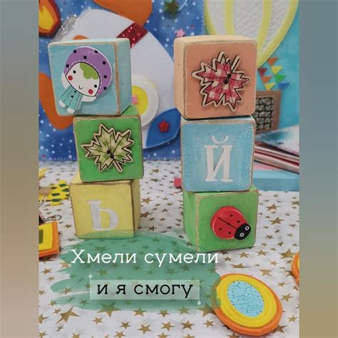 *Небылицы в лицах* развивающие книжки 2024 | ВКонтакте