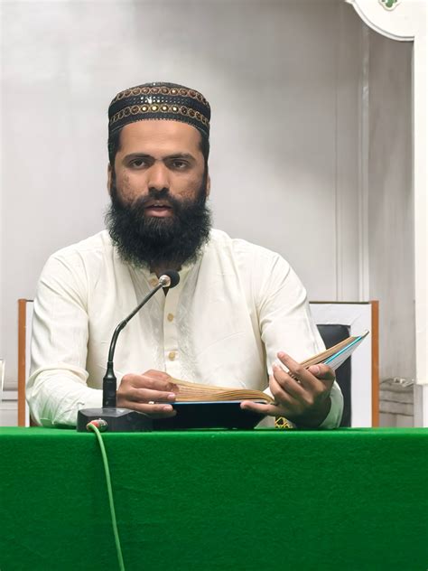 imam hafiz muhammad imran