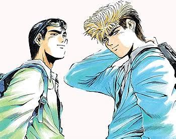 Totally Evil Son Goku On Twitter EVIL Now Then Fuck You