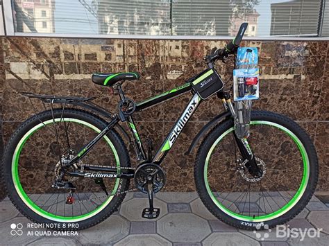 Велосипед Skillmaks 29 3.0 купить по низким ценам в интернет-магазине ...