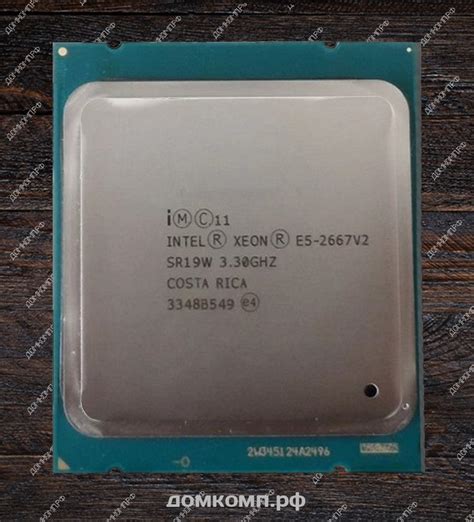 Оптимальный вариант Процессор Intel Xeon E5 2667 V2 по самой выгодной ...