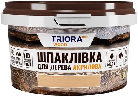 Шпаклівка для дерева TRIORA Акрилова 0.4 кг Біла (4823048005952) – фото ...