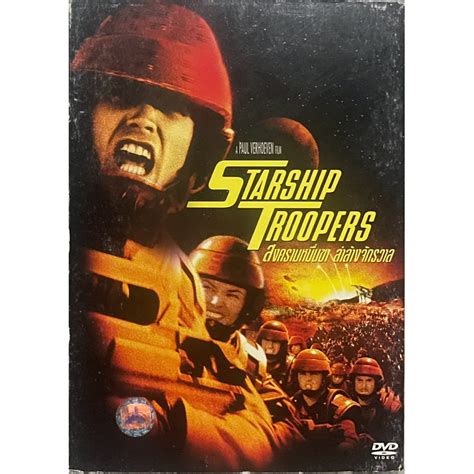 Starship Troopers 1997 Dvd สงครามหมื่นขา ล่าล้างจักรวาล ดีวีดีซับ