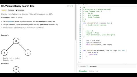 LeetCode 98 Validate Binary Search Tree Golang Java YouTube