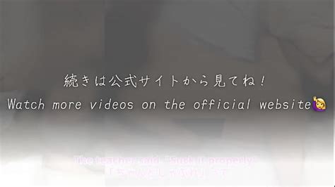 japanese 父と娘 Search XVIDEOS