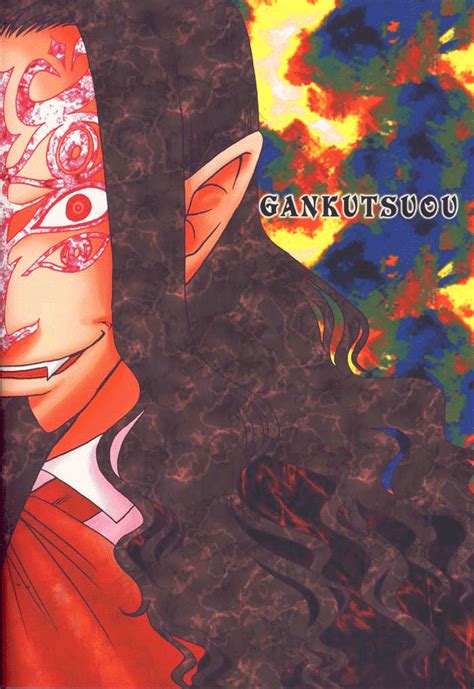 K2COMPANY KODAKA Kazuma Baise Fuck Gankutsuou Dj Eng MyReadingManga