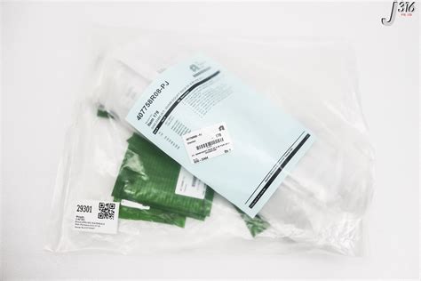 29301 APPLIED MATERIALS KIT, 300MM EQUIPT RACK DC & RF PWR SPLY ...