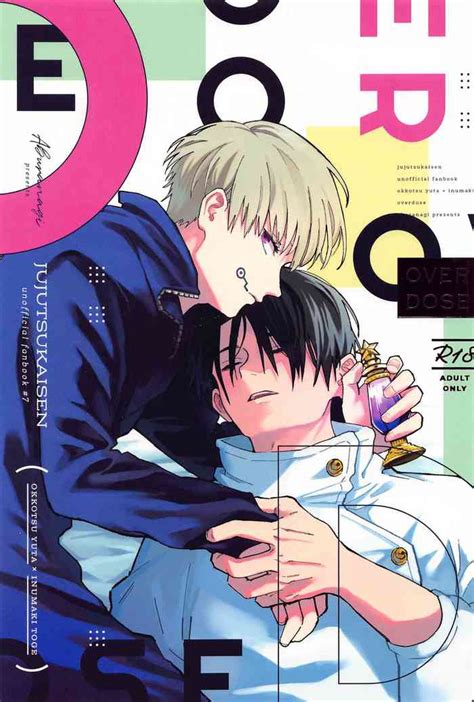 OVERDOSE Nhentai Hentai Doujinshi And Manga