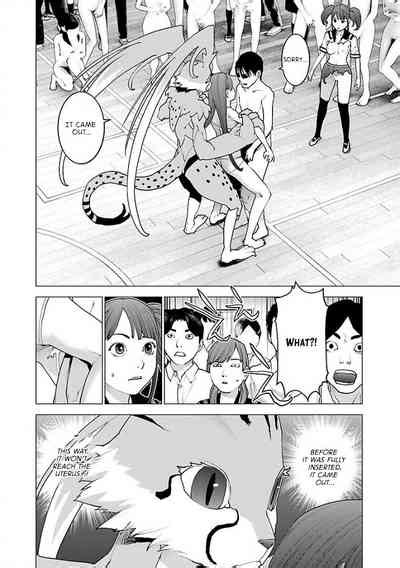 Seishokuki Volume Nhentai Hentai Doujinshi And Manga