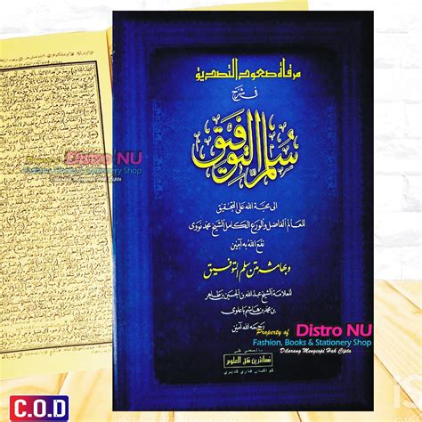 Kitab Sulamuttaufiq Makna Pegon Jawa Pesantren Salaf Petuk Terjemah