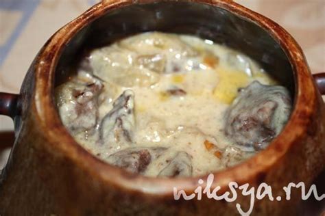 Нежнейшая говядина в горшочке - Самый вкусный портал Рунета | Рецепты ...