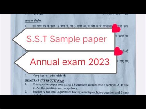 Class Sst Sample Paper Social Science Paper For Annual Exam