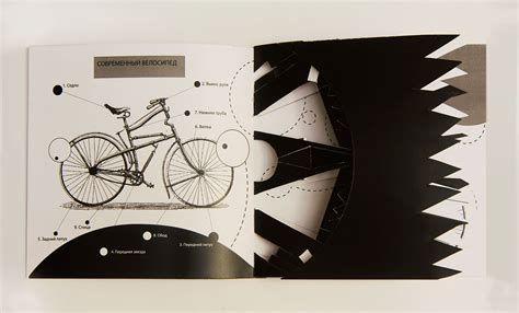 Children’s Book «HISTORY OF THE BIKE» on Behance