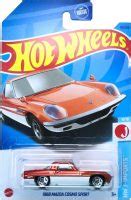 Mazda Cosmo Sport Hot Wheels Super Treasure Hunt Hwtreasure