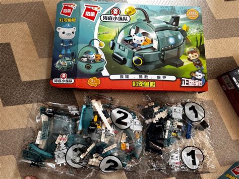 Octonauts Lego Bricks Set Hobbies And Toys Toys And Games On Carousell