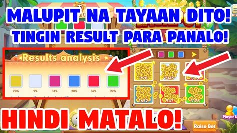 HINDI MATALO SA BAGONG TRICKS SA KABIBE GAME KABIBE GAME TIPS AND