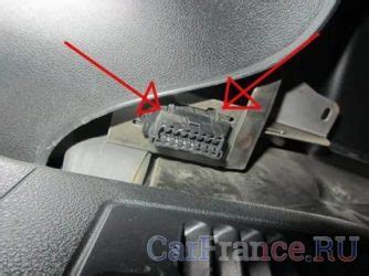 Где находится обд разъем на Лада гранта? | Autoline-eu.ru автожурнал