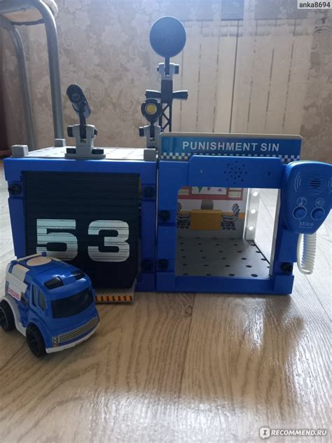 Игровой набор Mengya diy toys Полицейский участок, артикул 42305000 ...