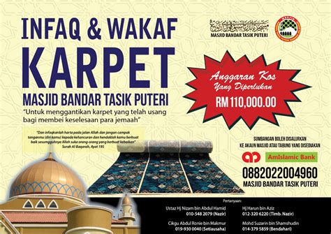 Masjid Bandar Tasik Puteri INFAQ WAQAF KARPET