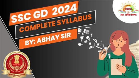 Ssc Gd Complete Syllabus I Ssc Gd Subject Wise Syllabus I