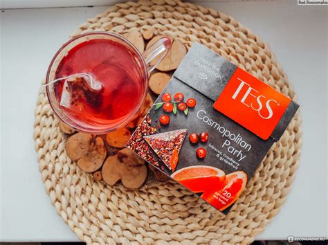 Чайный напиток в пирамидках Tess Cosmopolitan party (Космополитан Пати ...