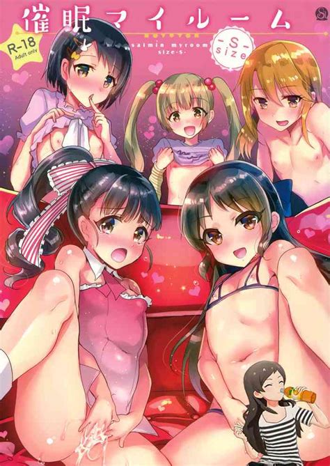 Saimin My RoomSize Nhentai Hentai Doujinshi And Manga