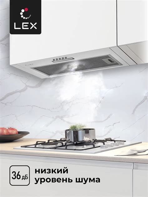 LEX GS Bloc Light 600 White - купить LEX GS Bloc Light 600 White за ...
