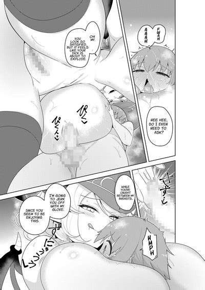 Succubus In Wonderland Comicalize Volume 1 Nhentai Hentai Doujinshi And Manga