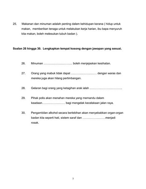 Soalan Pjk Pksr 1 Tahun 6 PDF