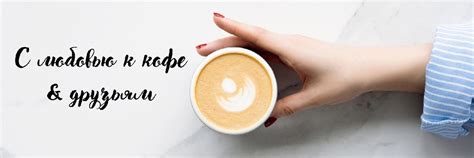 E&N Coffee and burgers | Самара | Кофе, чай & фаст-фуд на вынос. 2025 ...