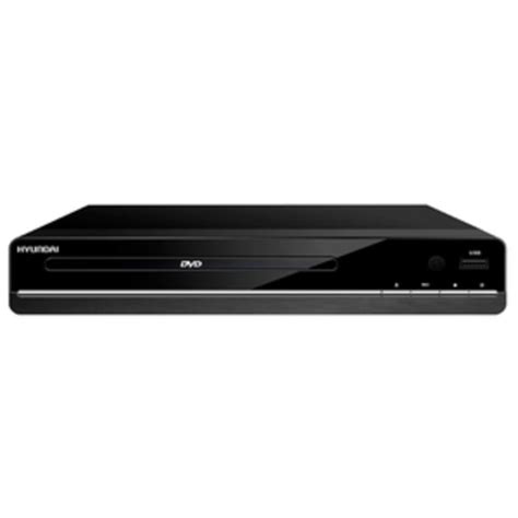 Hyundai H-DVD180 DVD-плеер купить в Минске, цена