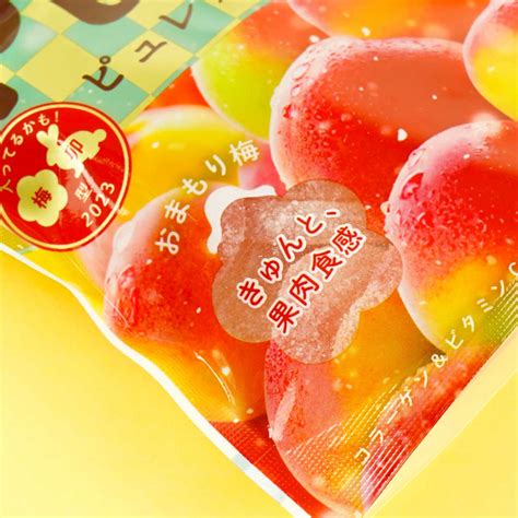 Japanese Sour Candy Japan Candy Store