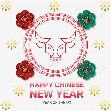 Chinese New Year Vector Hd Png Images Chinese New Year Happy Chinese