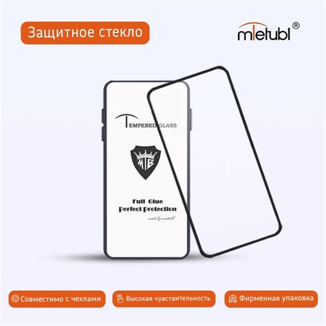 Mietubl Infinix Hot I Ozon