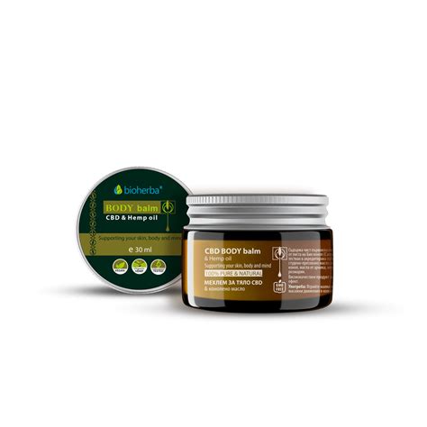 CBD мехлем/ CBD balm, с арника, коноп, мента, розмарин, 30мл, БИОХЕРБА