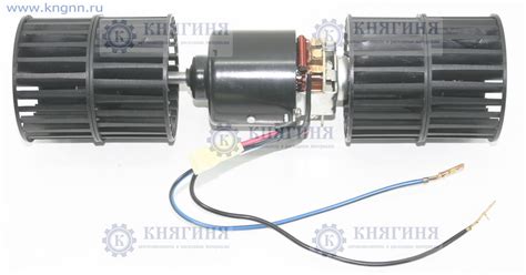 Мотор отопителя дополнительного ГАЗель 3221, Соболь, ГАЗель автобус ...