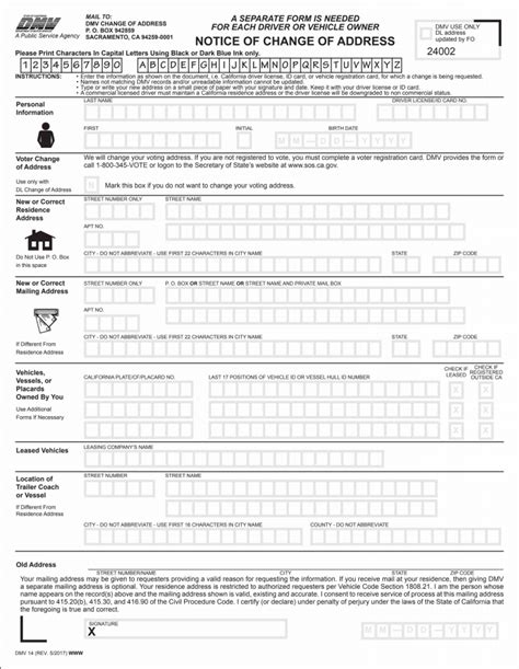 Fillable Form Dmv Change Of Address Printable Forms Free Online