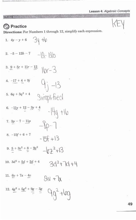 Combining And Joining Within 10 Worksheet