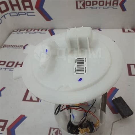 Купить Топливный насос погружной в сборе Уценка Без упаковки Nissan X ...