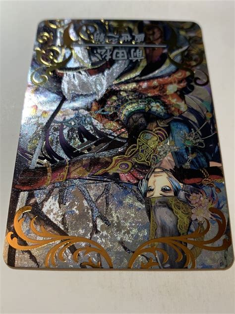 Maeda Matsu Hot Tenka Touitsu Dynasty Sexy Acg Waifu Card Girl Holo Doujin Anime Ebay