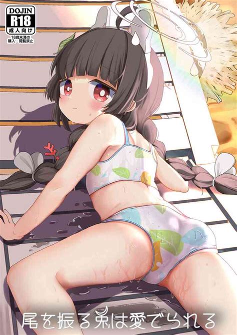 O O Furu Usagi Wa Mederareru Nhentai Hentai Doujinshi And Manga